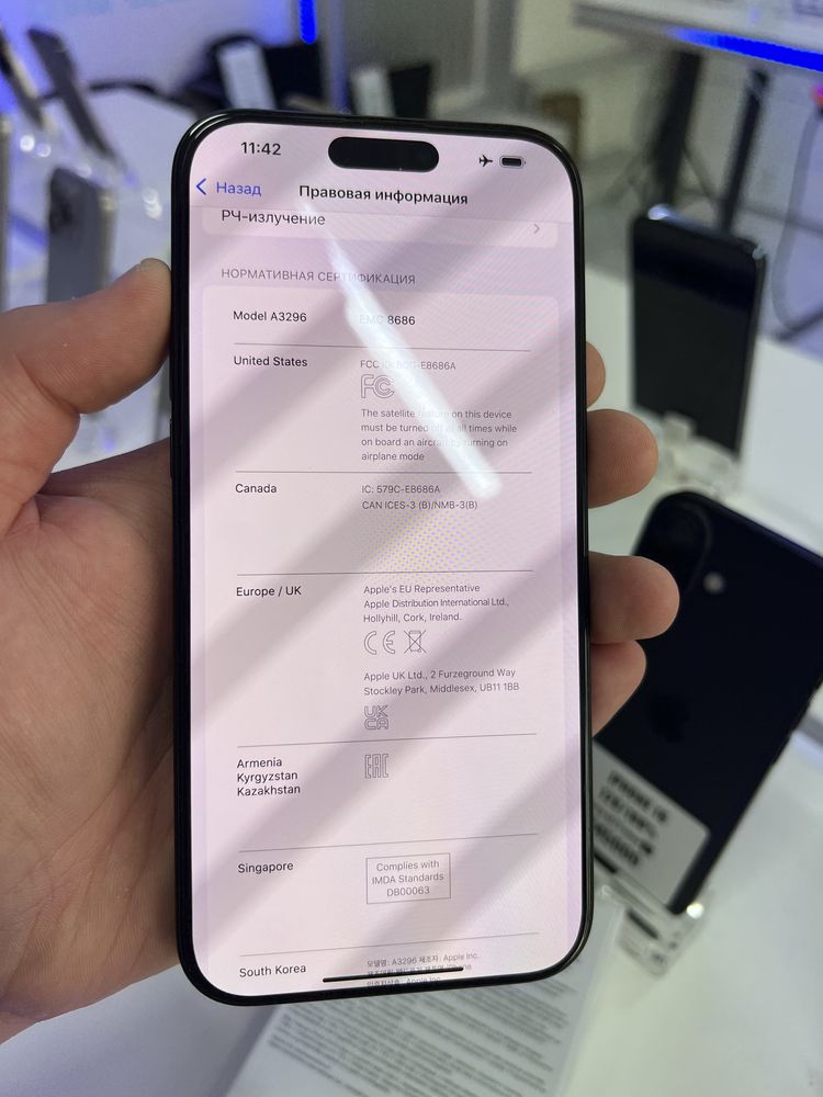 Iphone 16pro max 256gb 100% 70цикл