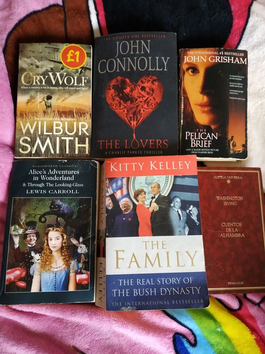 Книги мн.Запазени