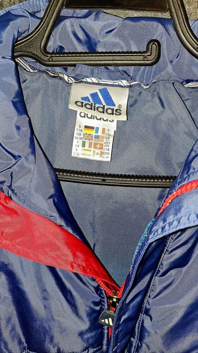 Ново мъжка зимна шуба Адидас