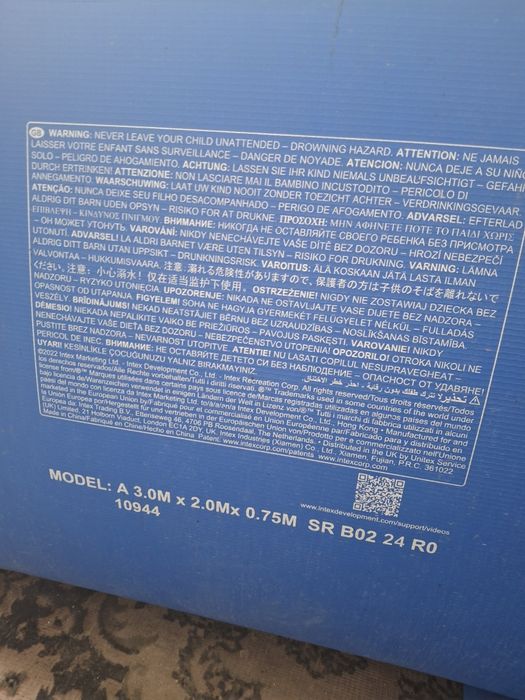 бассейн отличное состоянии  3 месяца пользовались