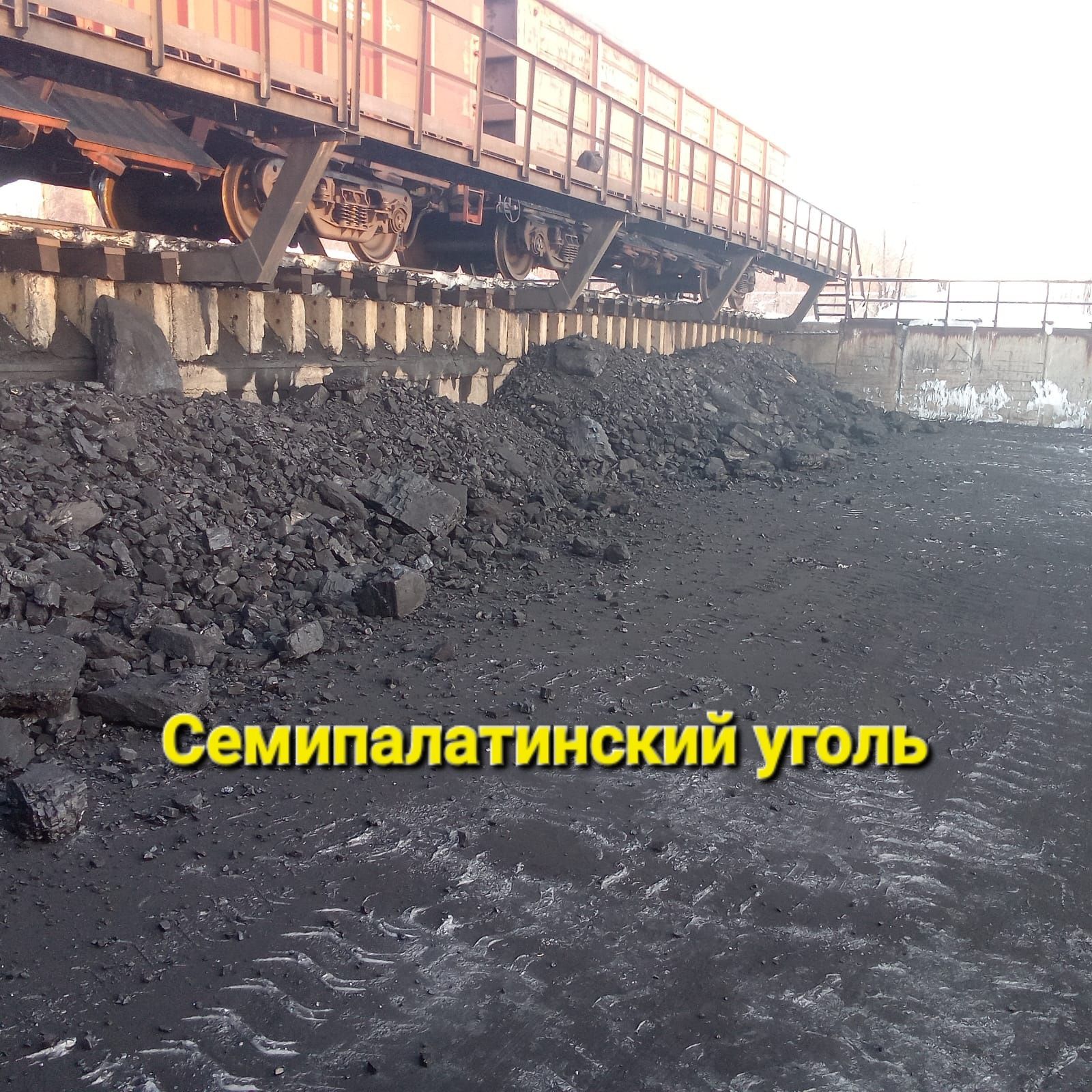 СЫПУЧКА доставка ЗИЛом