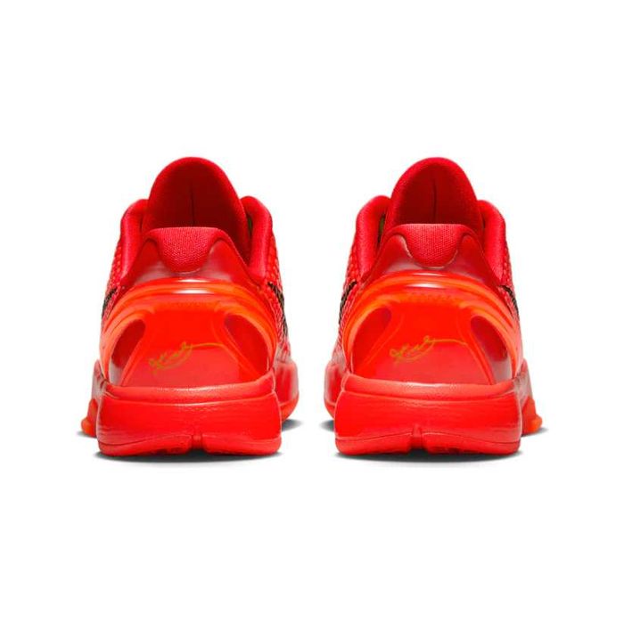 Nike Kobe 6 Protro Reverse Grinch GS