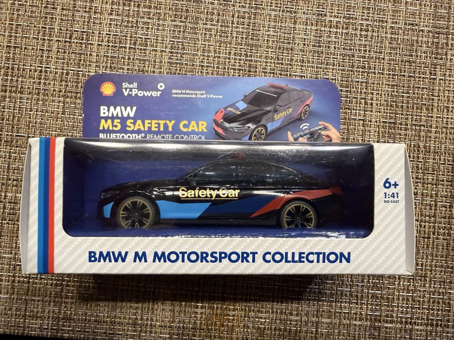 Shell-BMW колекция