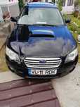 Subaru Legacy Outback