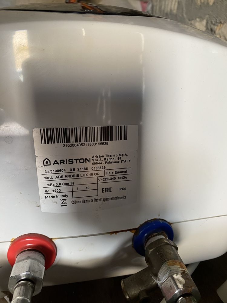 Продается Ariston