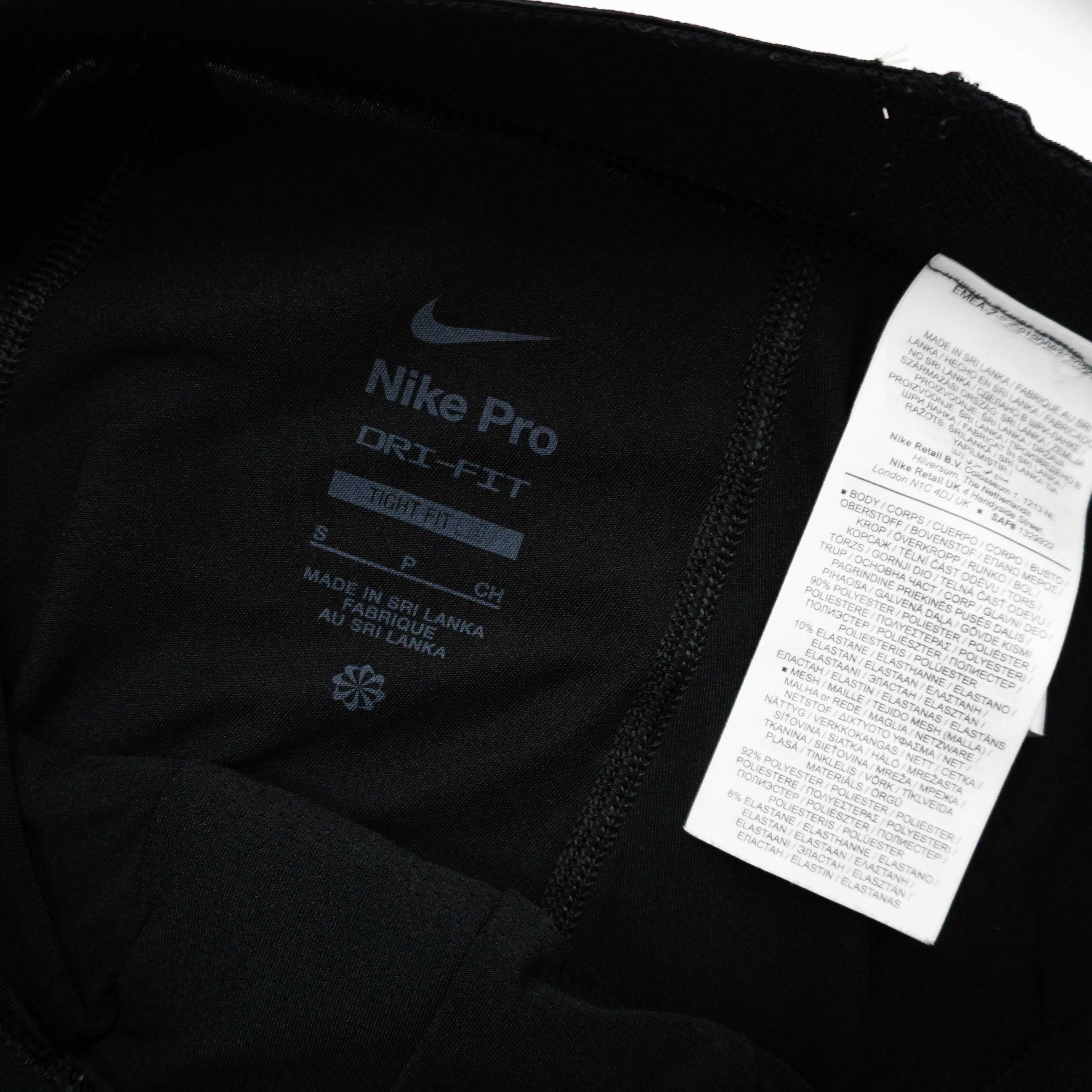 NIKE PRO оригинален мъжки спортен клин - S