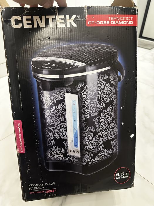 Продам термопот Centek