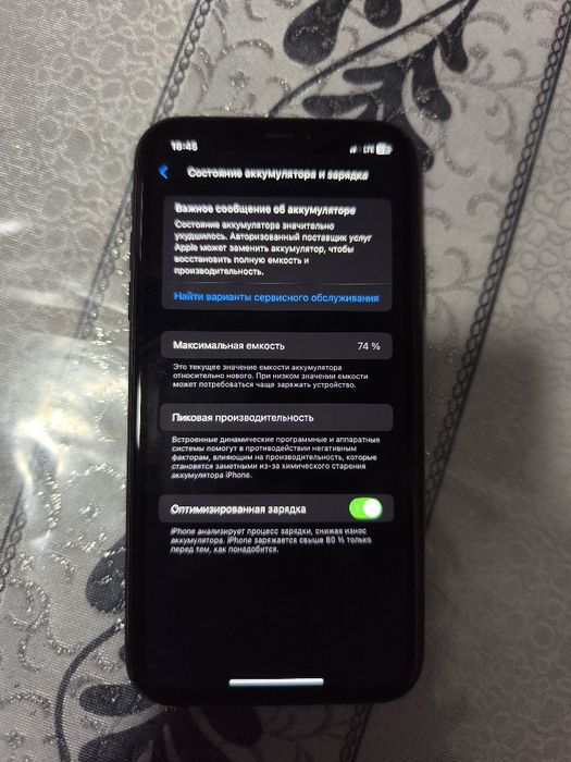 Iphone 11 black 64GB