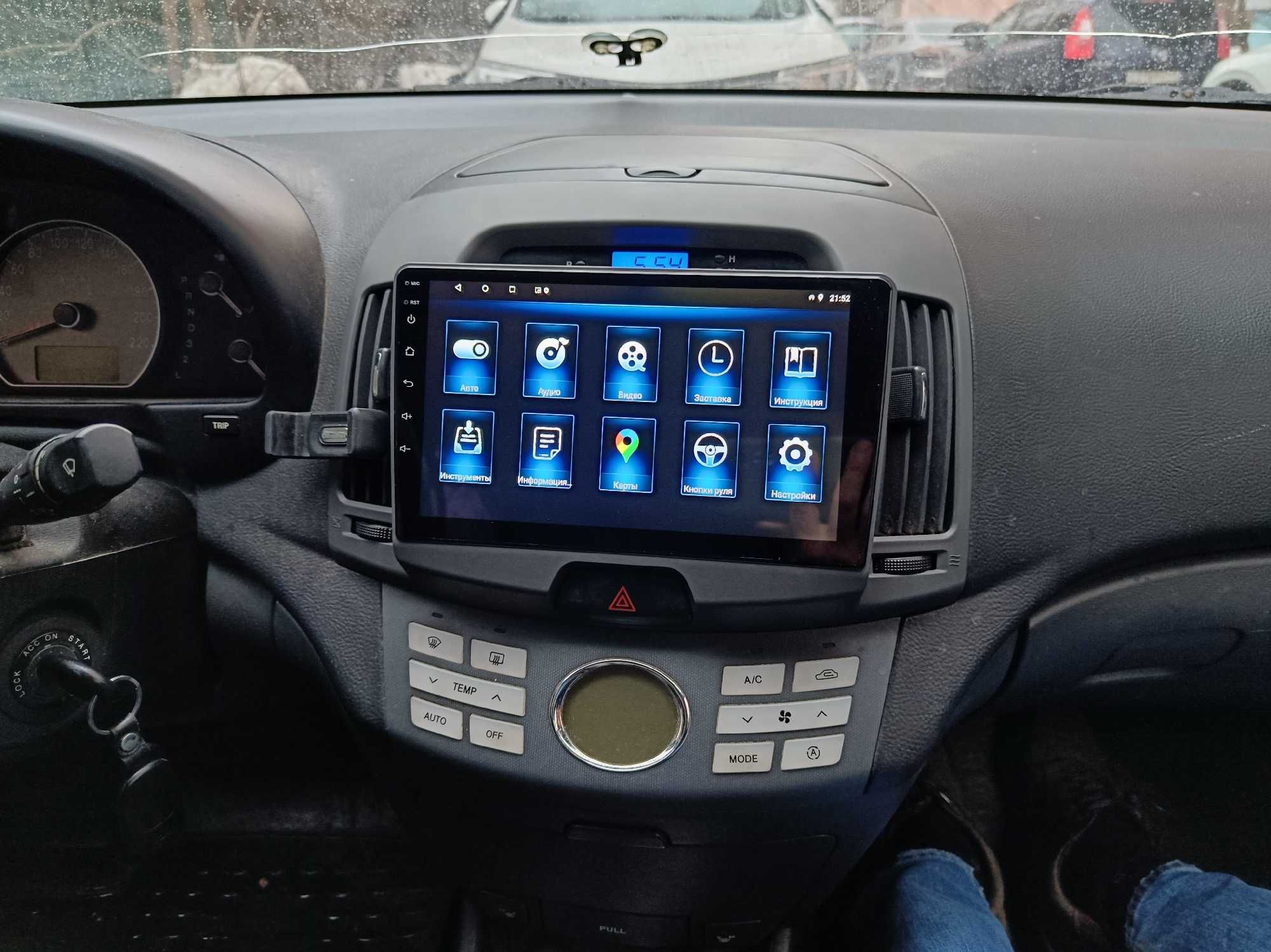 Hyundai Elantra 4 2006- 2011 Android Mултимедия/Навигация
