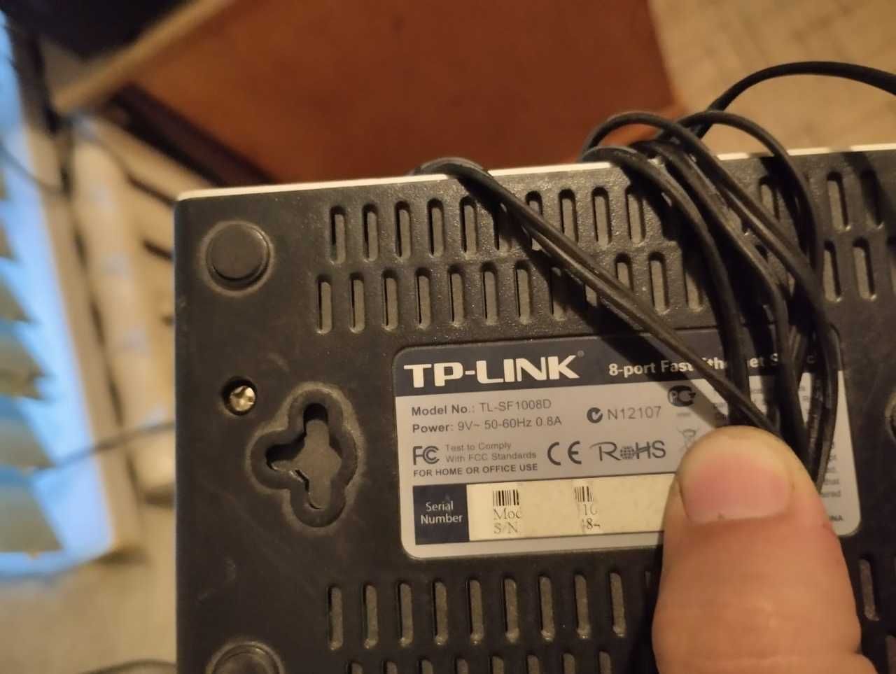 Маршрутизатор TP-Link