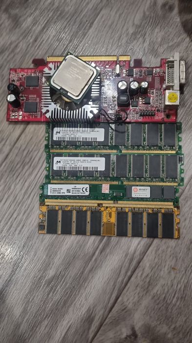 Комплектующие для пк