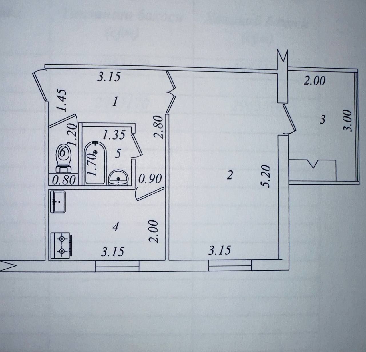 Массив Ттз-2.  1/1/4 Балкон 2*3