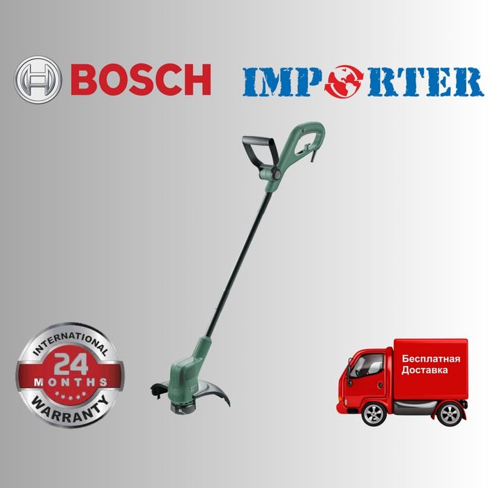 Триммер BOSCH Eassy Grass Cut 26