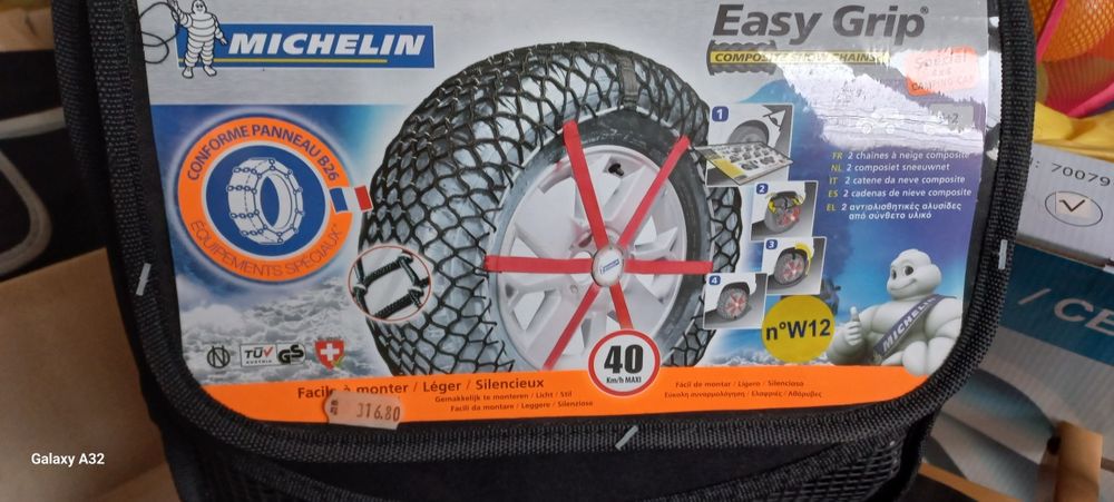 Джанти, зимни гуми - запазени