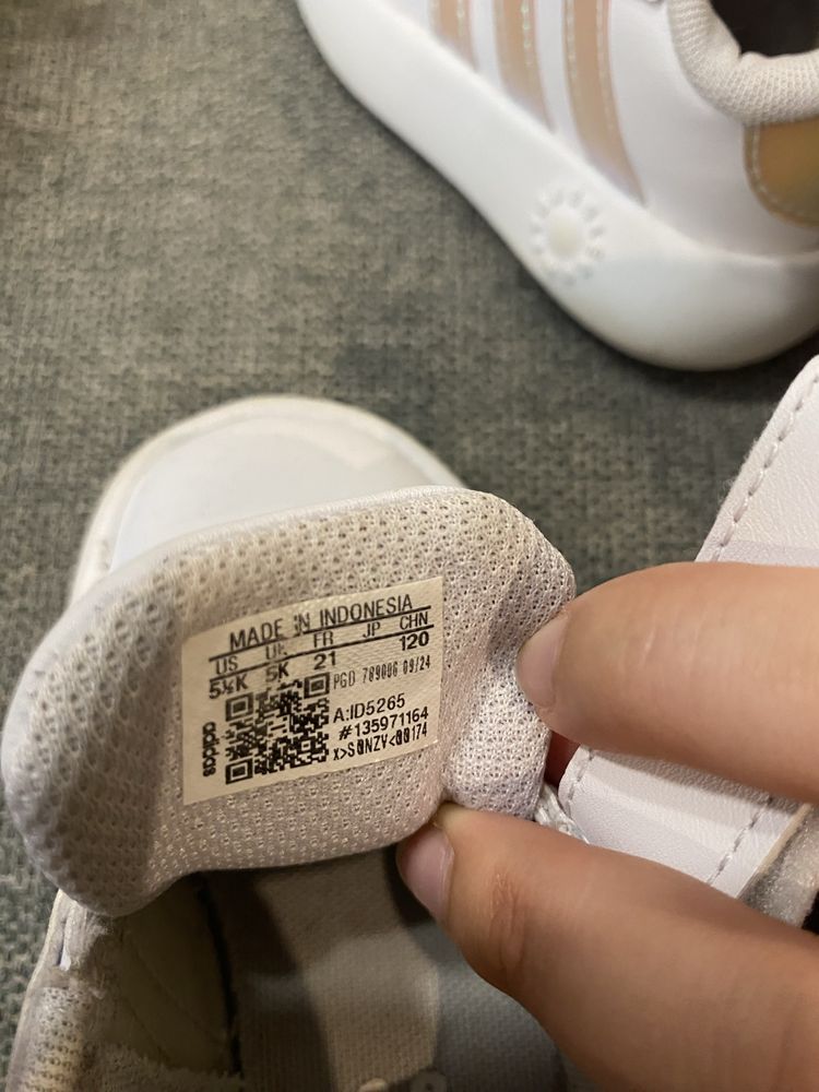 Детски обувки Adidas, Ponki, DD Step, KK, Befado