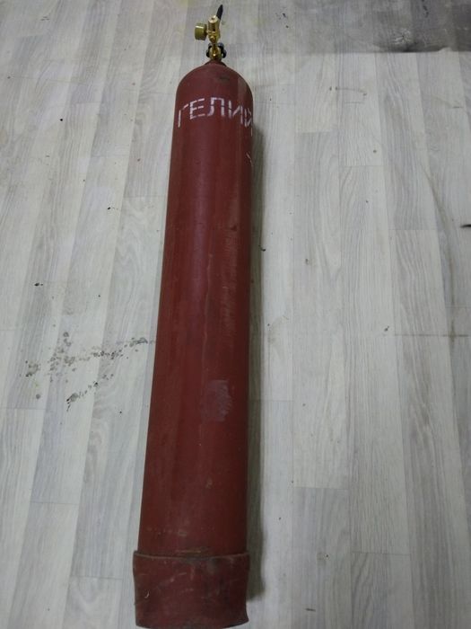Продам балон для гелия