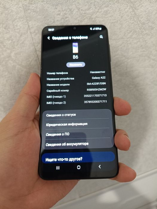 Samsung a22, черного цвета, 4/64гб