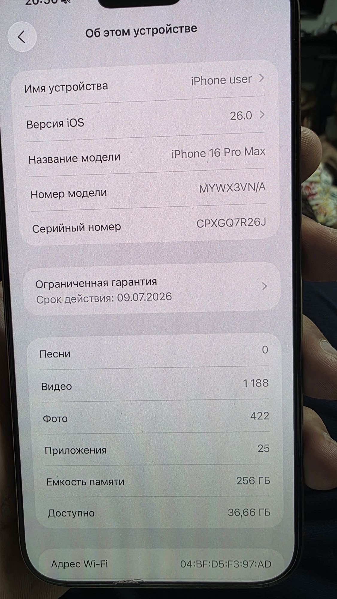 Iphone 16 Pro Max 256GB Desert Gold ideal