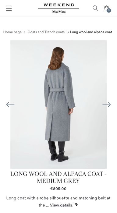 Палто Max Mara Weekend