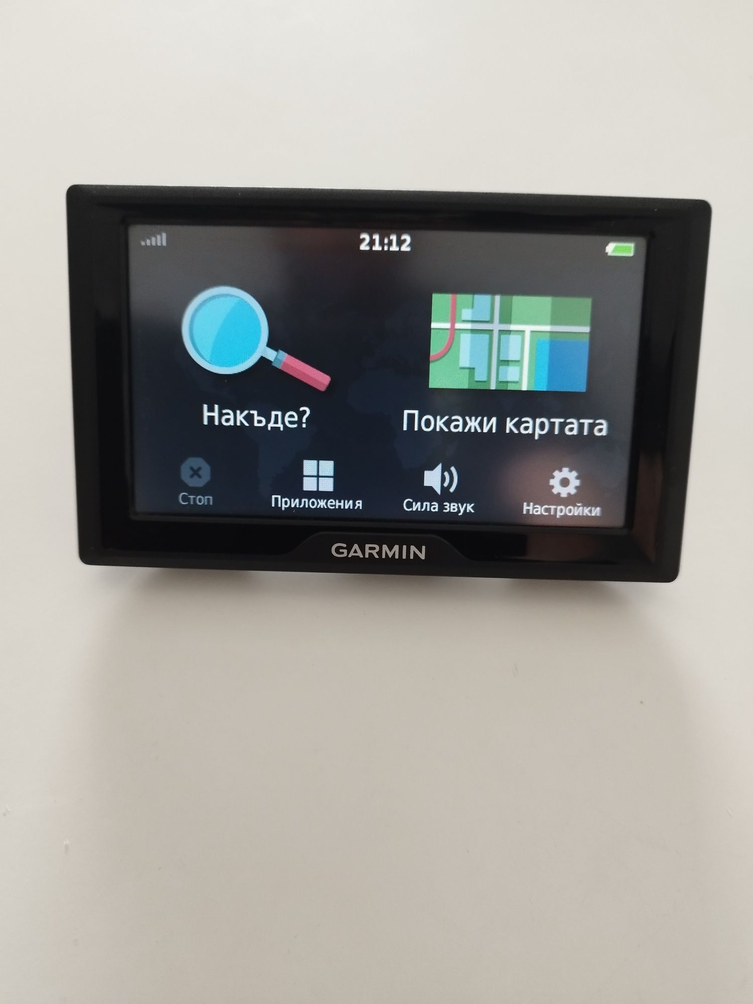 Навигация GARMIN Drive 50