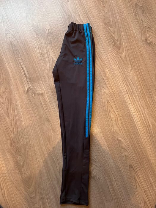 Adidas - Дамски спортен комплект