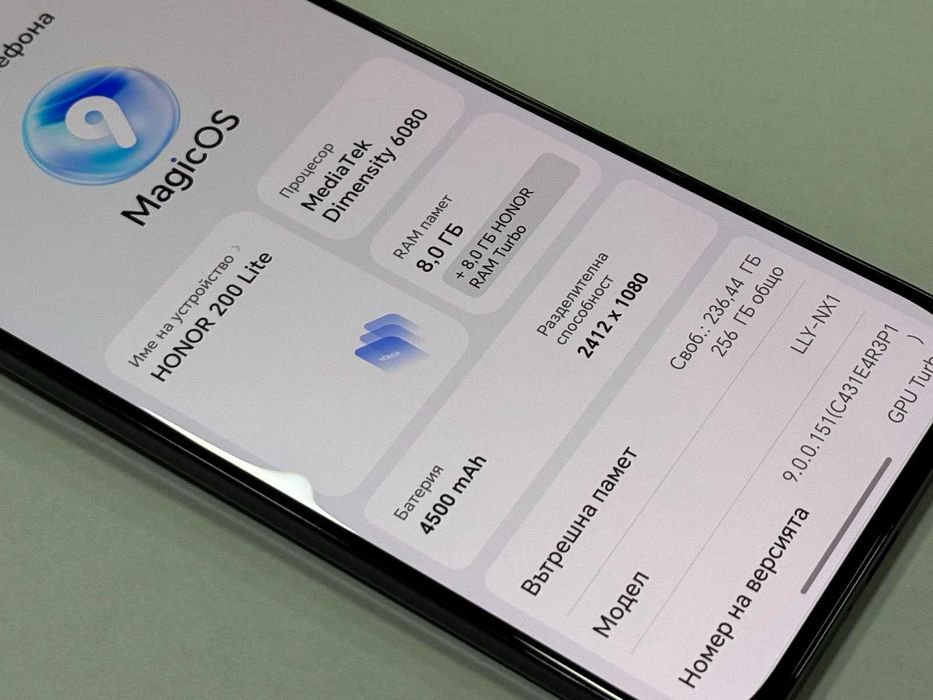 Honor 200 Lite 5G 256GB 8GB RAM Dual