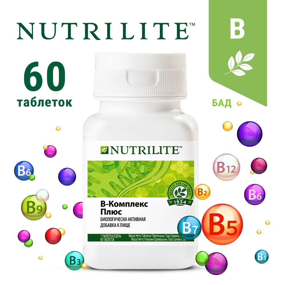 Nutrilite vitamin B compleks (60 dona )