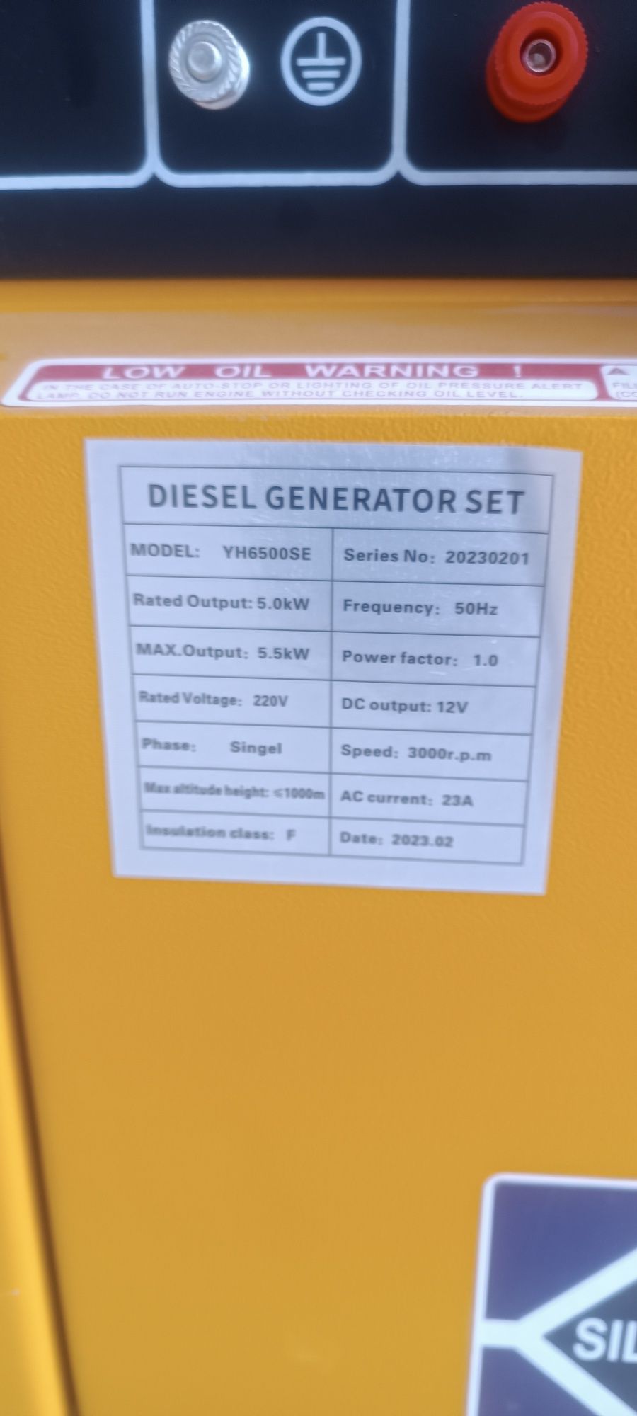 Дизельный генератор 5.5кв бесшумный