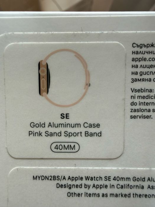 Apple watch se pink