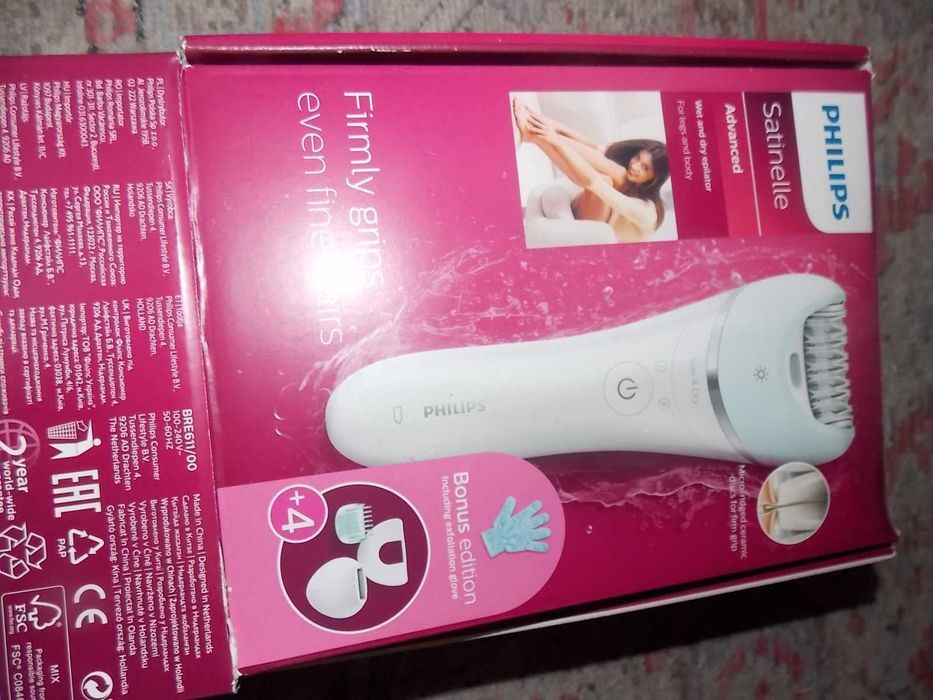 ondulator REMINGTON / epilator PHILIPS - 80/150 LEI