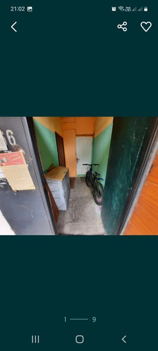 Продам 1-комн. квартиру ул.Уалиханова, 8