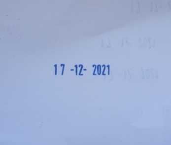 Датник печат за маркиране на дати
