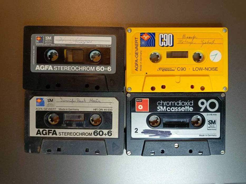 Кассеты аудио в ассортименте