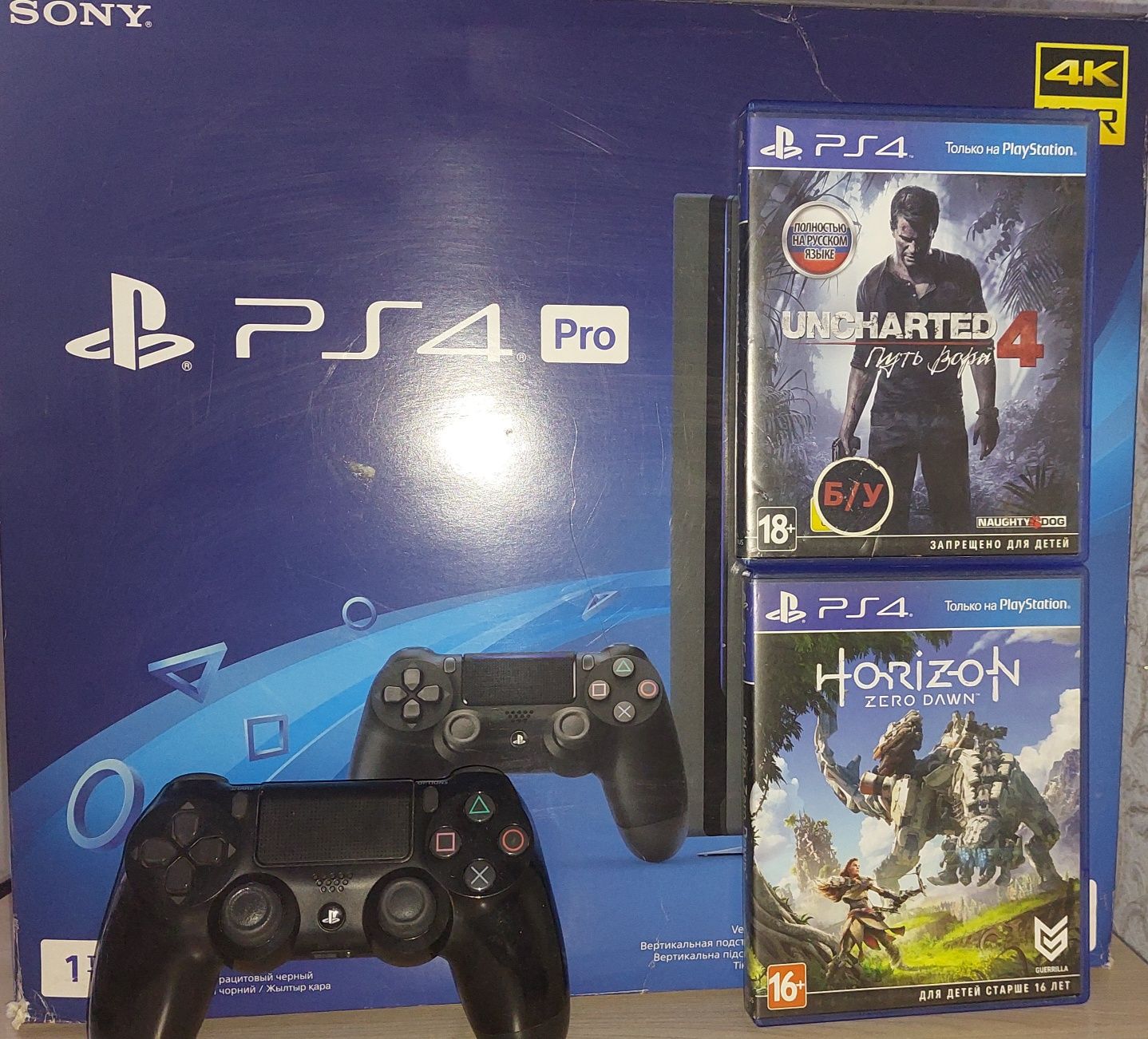 Срочно!! Playstation 4 pro 1Tb