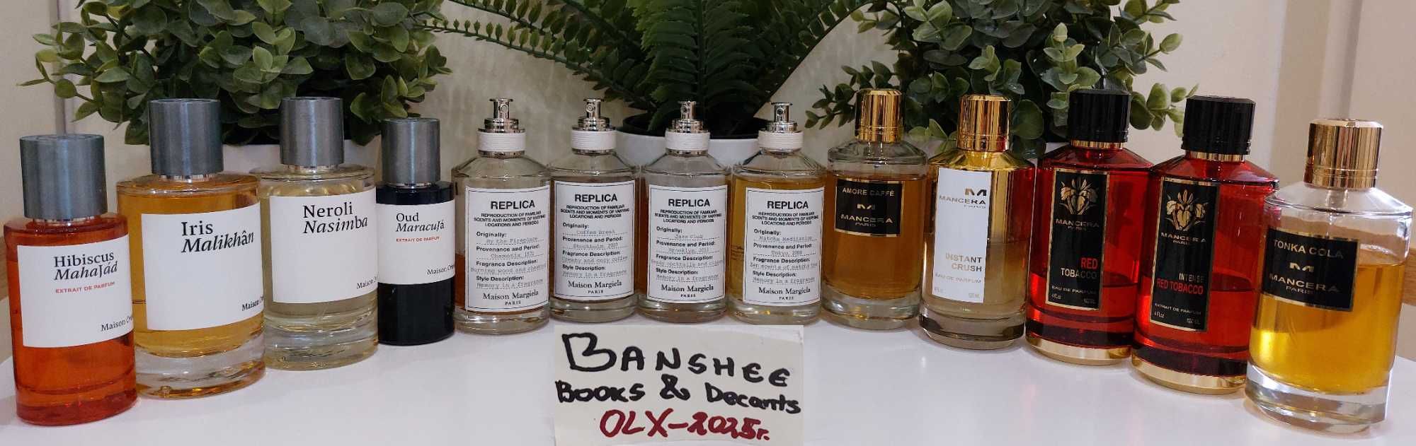 Отливки от ~190 оригинални нишови и дизайнерски парфюми + ПОДАРЪК