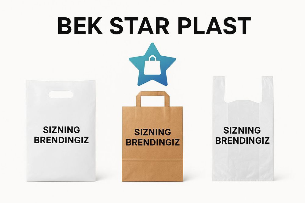 Рейтер и майка пакеты с вашим логотипом