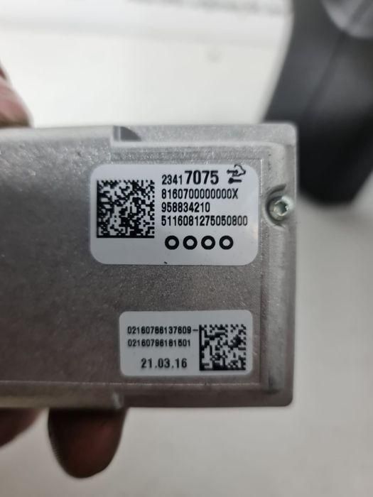 Camera video auto Opel Astra K
