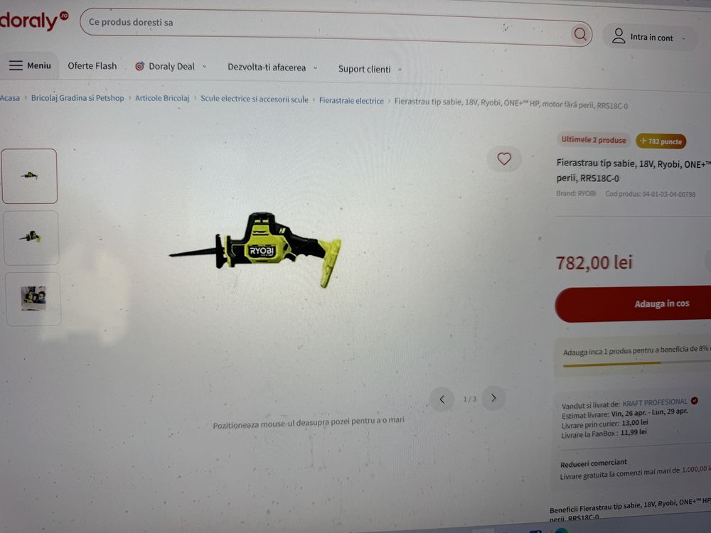 Ryobi Fierăstrău sabie 18V ONE+™ HP, motor fără perii