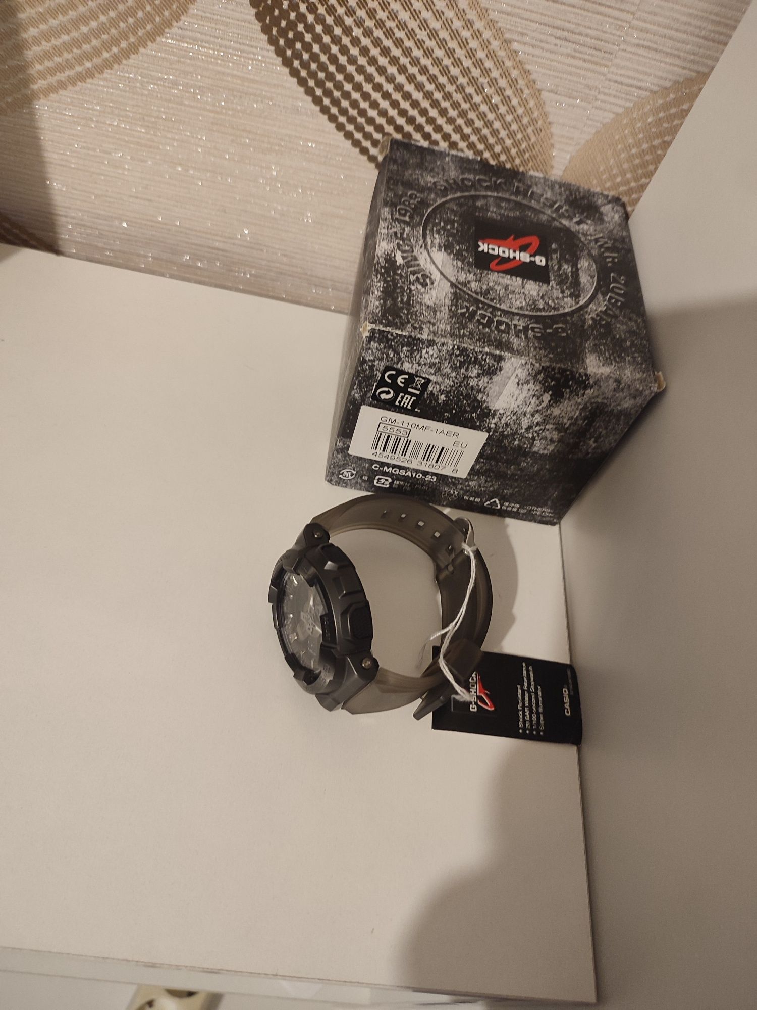 Casio G Shock GM 110MF 1AER