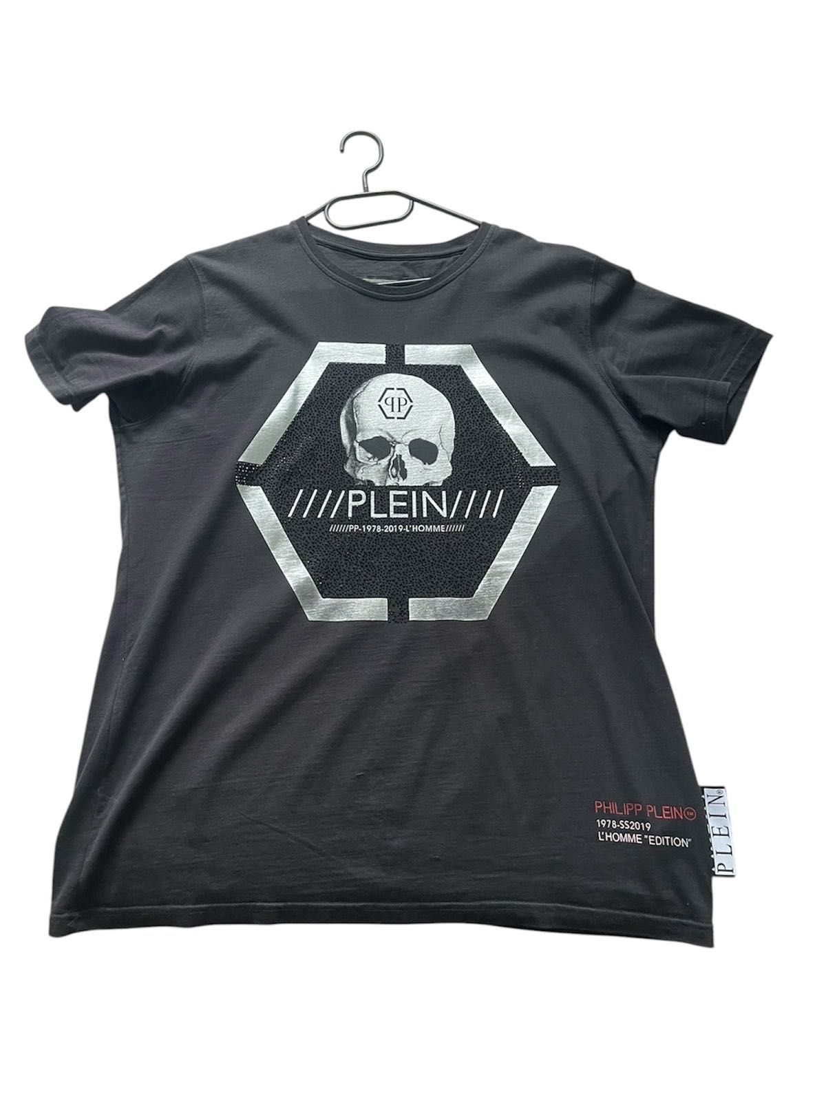 Тениски philipp plein dsquared 2