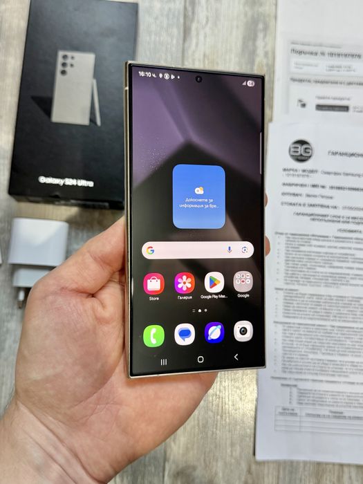 Samsung Galaxy S24 Ultra 256 GB 12 GB Ram Dual Sim Отличен Гаранционен