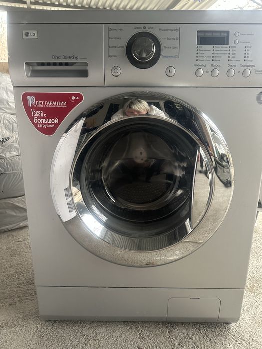 Стиральная машина LG