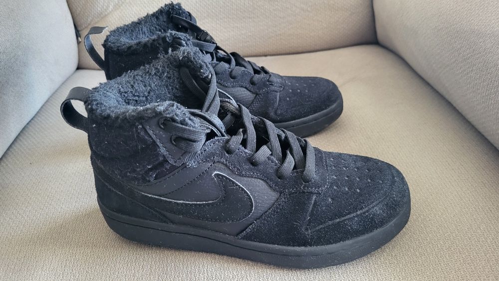 Ghete Nike imblanite, masura 33.5