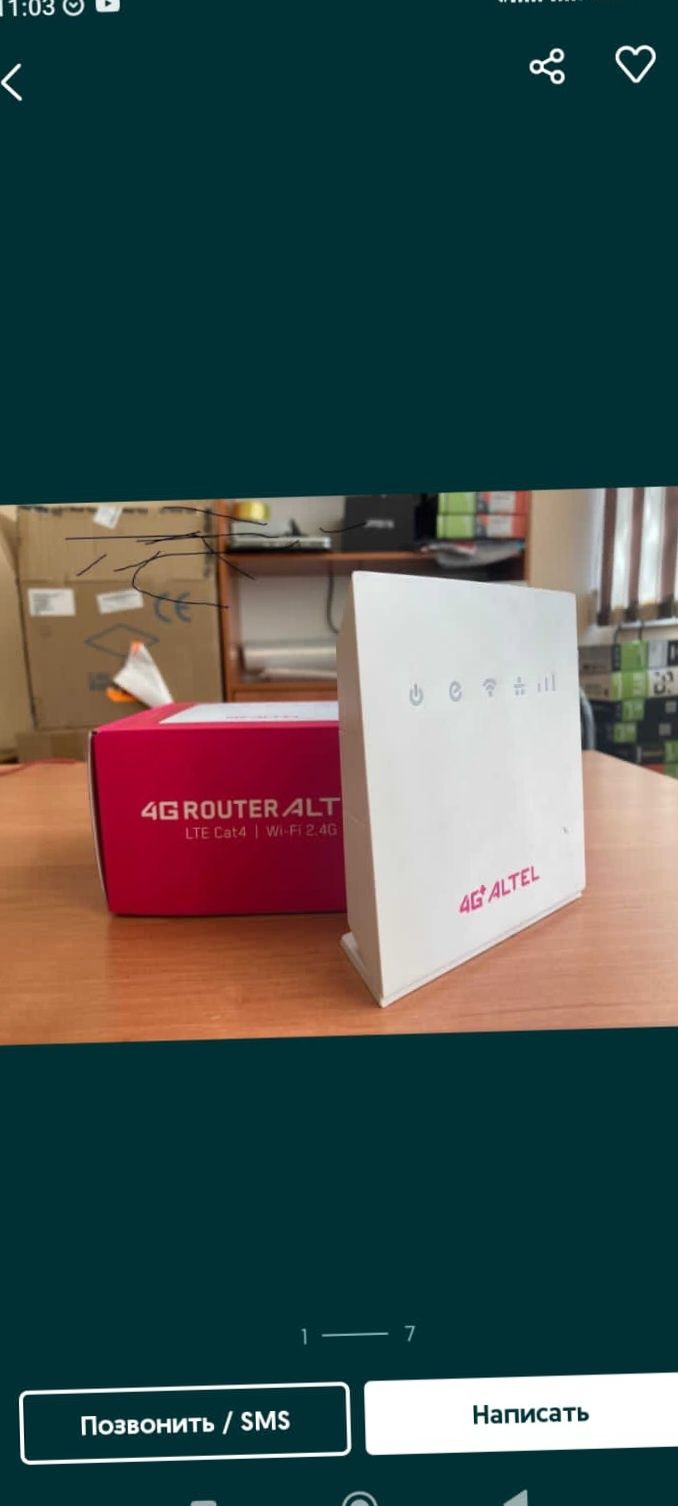 Актив билайн алтел 4G Wi-Fi роутер модем стационарный