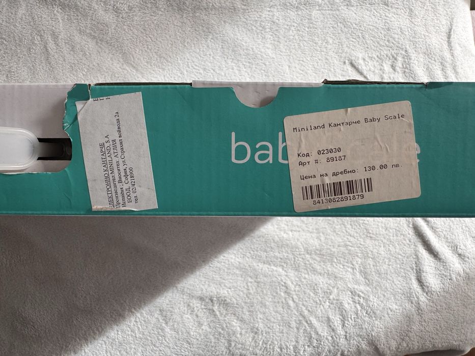 Бебешка везна  Miniland