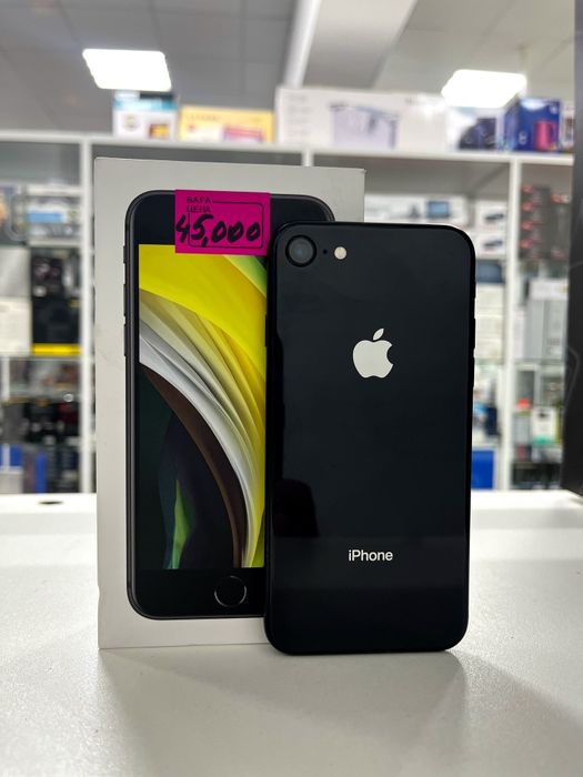 Apple iPhone Se 2020, 64gb