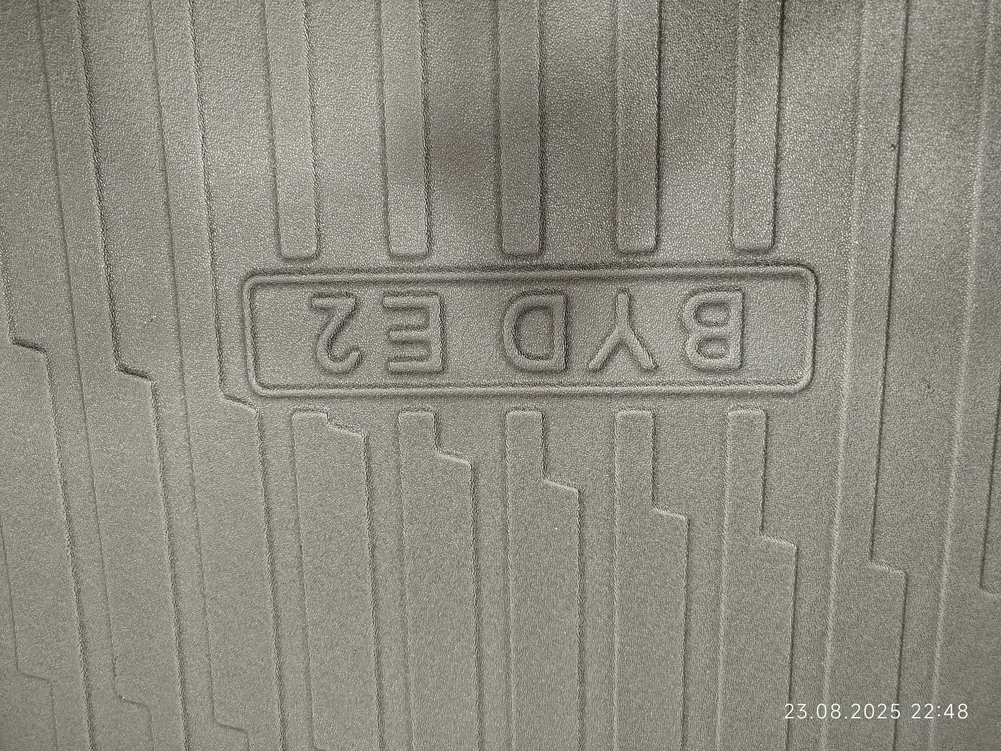 Багаж полик byd e2