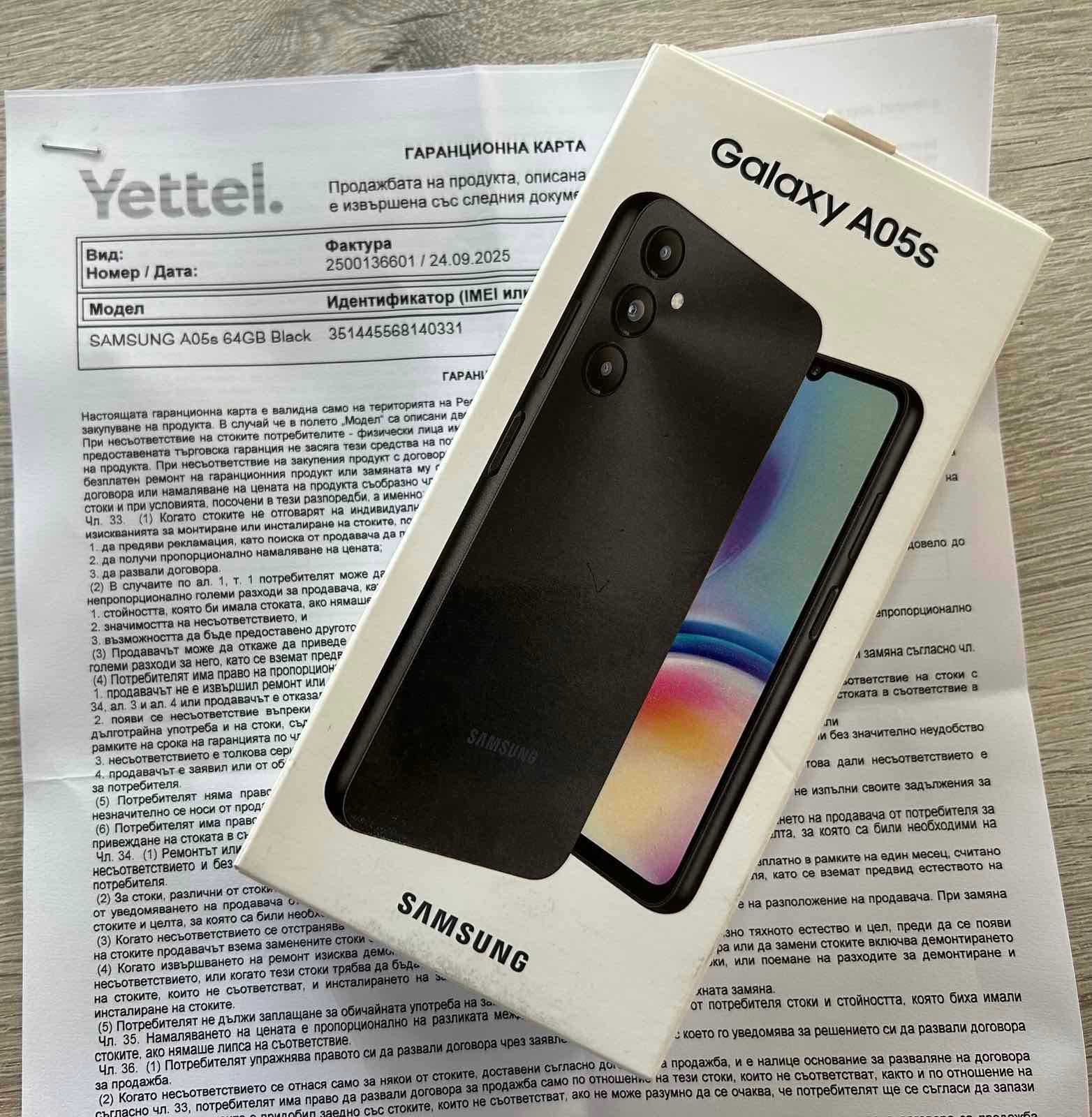 Samsung Galaxy A05s 64GB 4GB RAM Dual с Гранция!