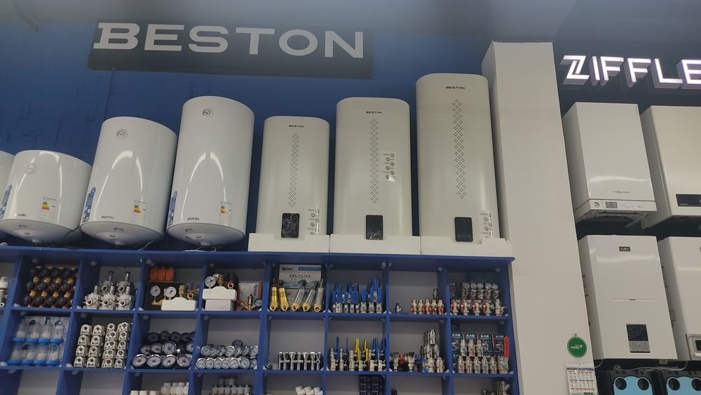 Suv isitgich ariston