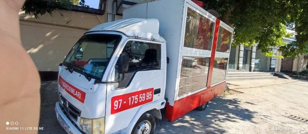 Сарпо кутиларини ижарага берамиз